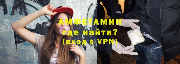ешки Верхний Тагил