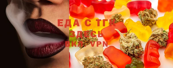 ешки Верхний Тагил