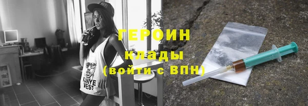 ешки Верхний Тагил