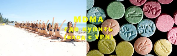 прущие крисы Верхнеуральск