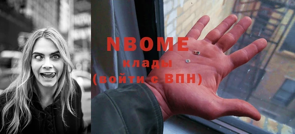 ешки Верхний Тагил