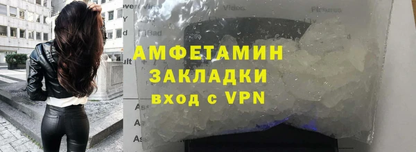 прущие крисы Верхнеуральск