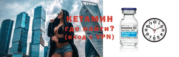 прущие крисы Верхнеуральск