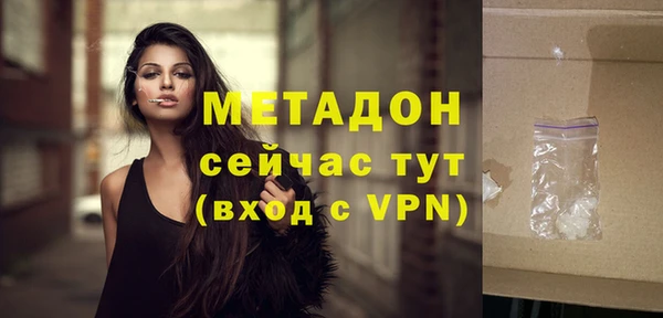 прущие крисы Верхнеуральск