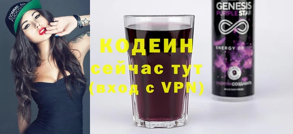 прущие крисы Верхнеуральск