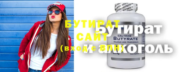 ешки Верхний Тагил