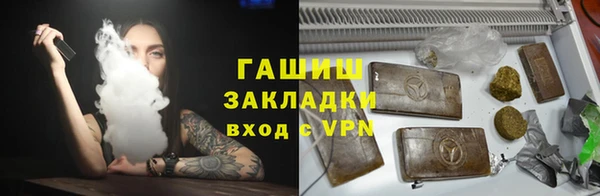 ешки Верхний Тагил
