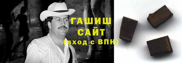 ешки Верхний Тагил