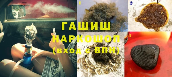 ешки Верхний Тагил