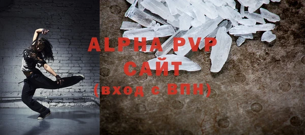 прущие крисы Верхнеуральск