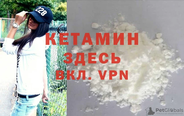 ешки Верхний Тагил