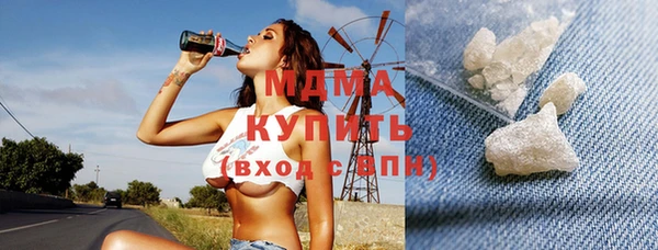 прущие крисы Верхнеуральск