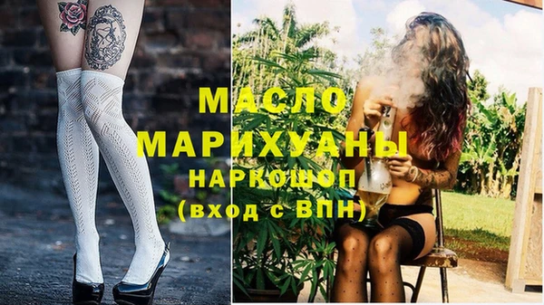 прущие крисы Верхнеуральск