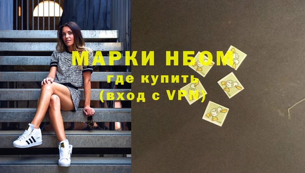 прущие крисы Верхнеуральск