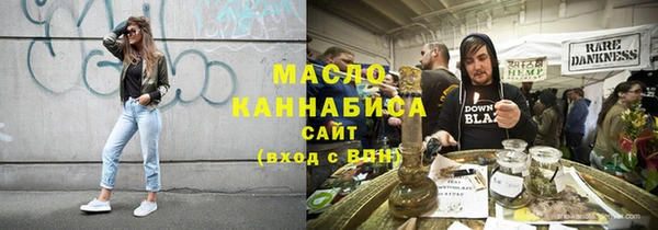 прущие крисы Верхнеуральск