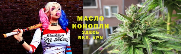 прущие крисы Верхнеуральск