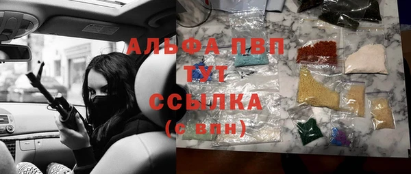 прущие крисы Верхнеуральск