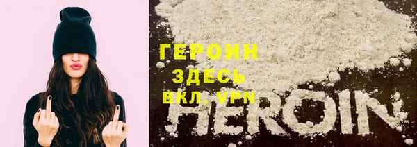прущие крисы Верхнеуральск