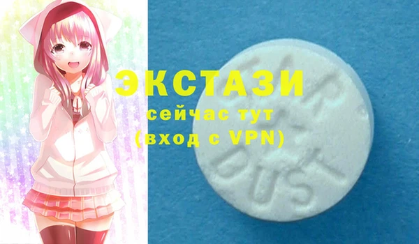 ешки Верхний Тагил